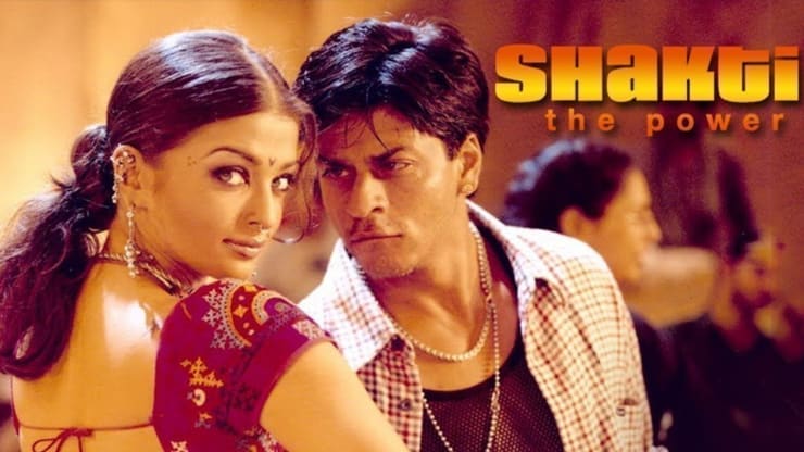 TÉLÉCHARGER FILM HINDI CHAROKHAN CHAROKHAN HINDI TÉLÉCHARGER FILM